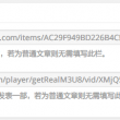 wordתexcel֤䶯